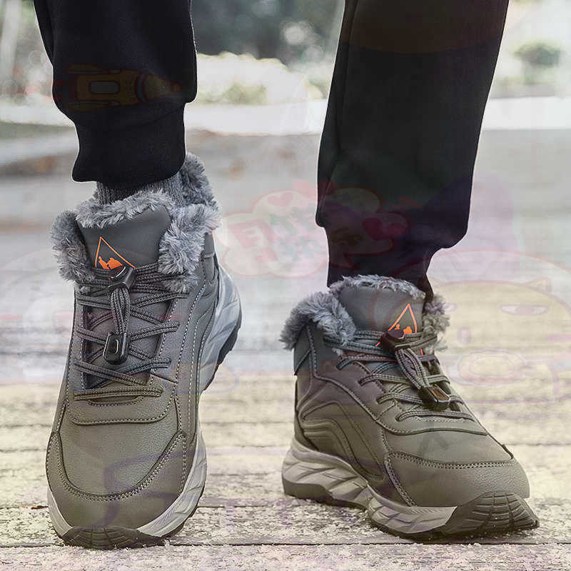 Streetwear Brand Designs - Legitimate Leather Fuchsia Basket Shoes Men