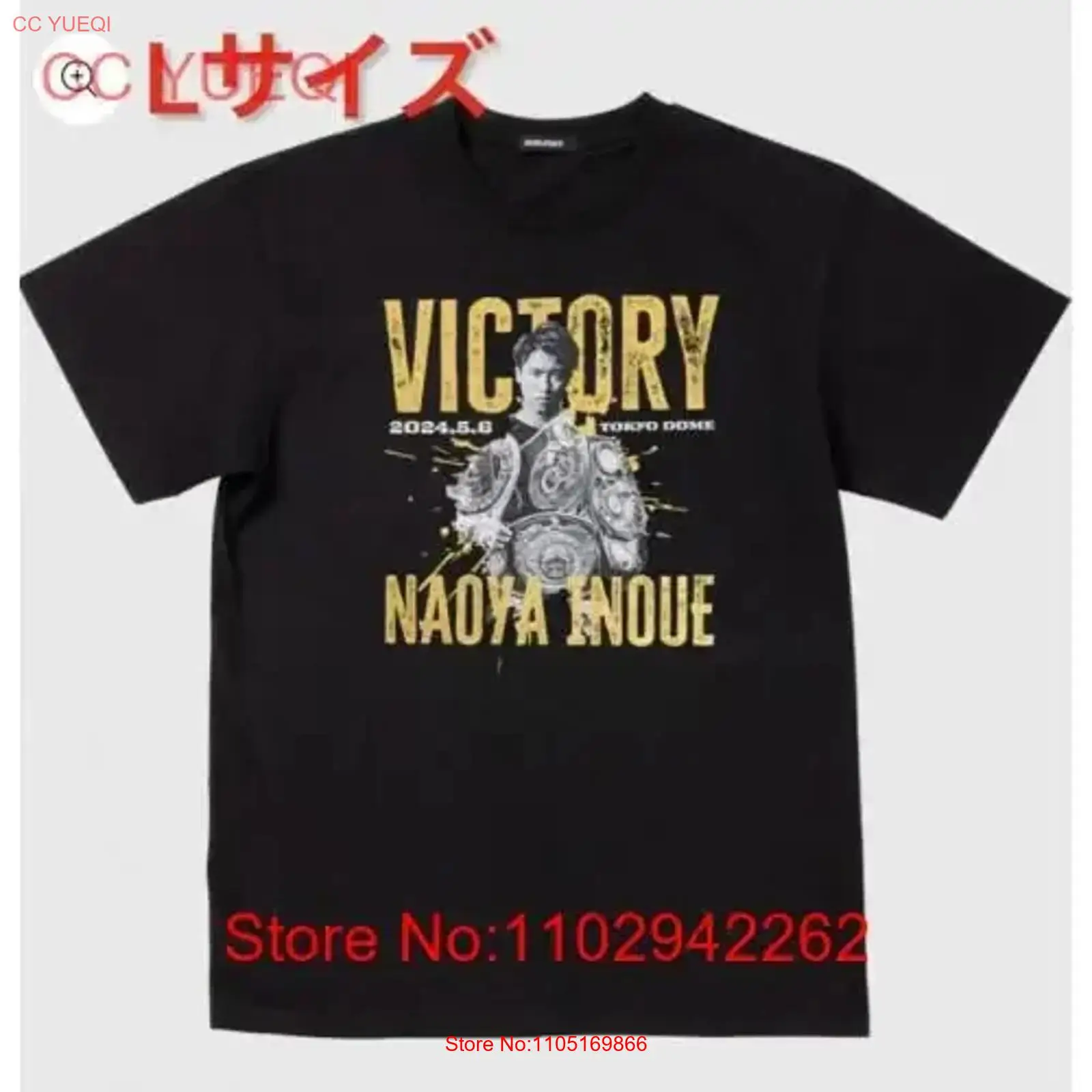 Brand new and unopened Naoya I - Streetwear Brand Designs ulasan dan harga