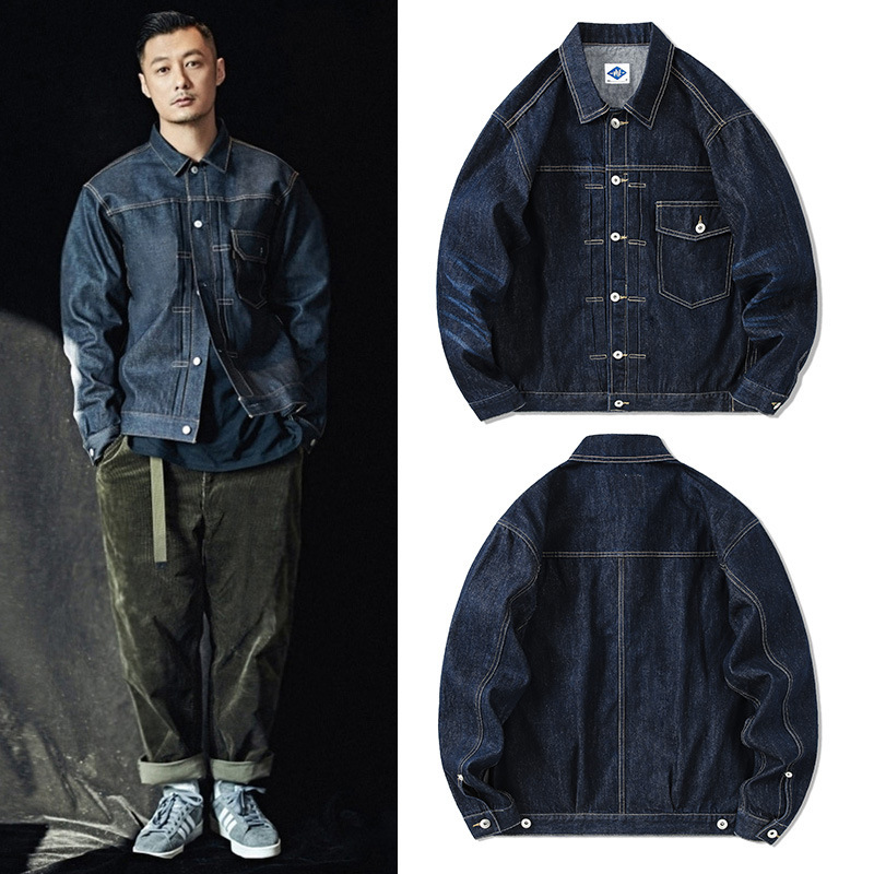 Tide Brand Dark Blue Denim Jac - Brand Of Streetwear ulasan dan harga