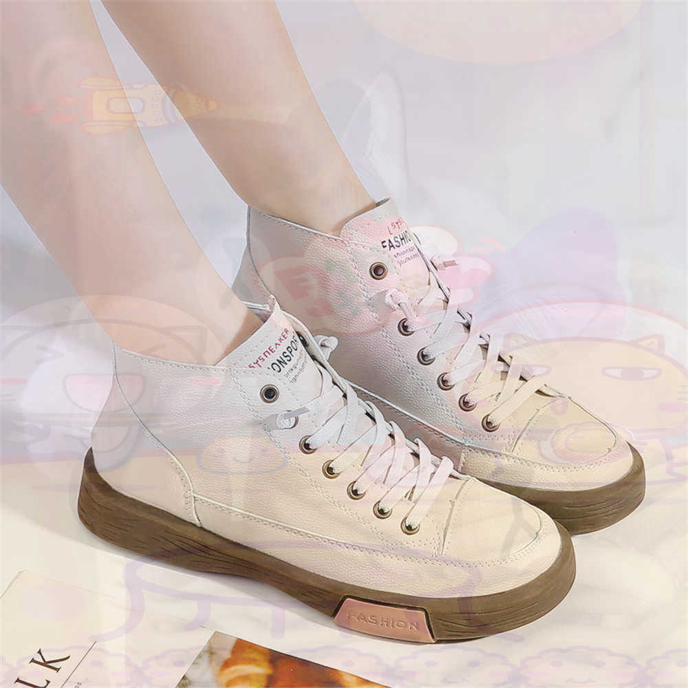 High Top Hi Cut Offers Skatebo - Streetwear Brand Designs ulasan dan harga