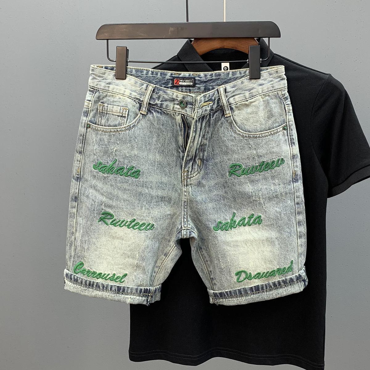 Trendy Brand Green Letter Embr - Streetwear Brand Jorts ulasan dan harga