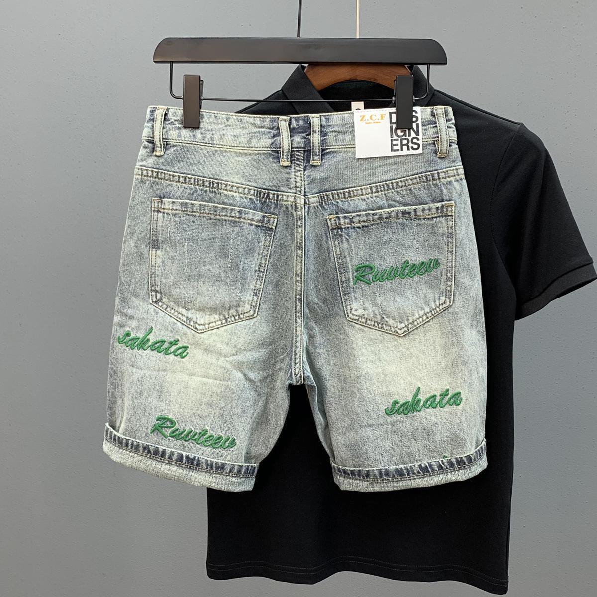 Trendy Brand Green Letter Embr - Streetwear Brand Jorts ulasan dan harga