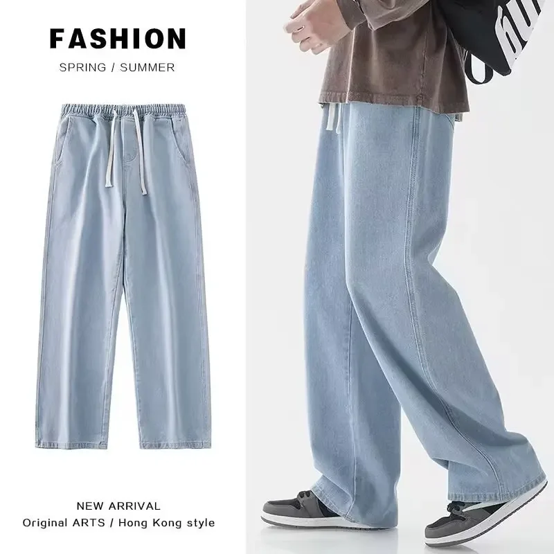2026 New Streetwear Loose Jean - Brand Of Streetwear ulasan dan harga
