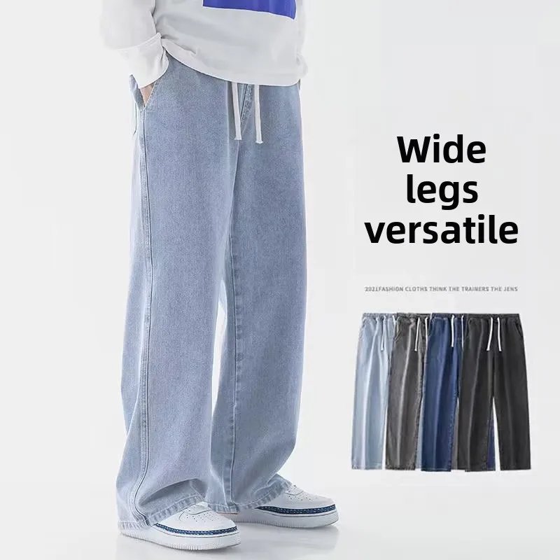 2026 New Streetwear Loose Jean - Brand Of Streetwear ulasan dan harga